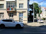 Vysota8848 (Tsentralniy City administrative district, Tsentralniy Microdistrict, Krasnoarmejskaya Street, 131), garment factory