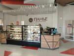 Панье (ulitsa Kuybysheva, 29к2), confitería