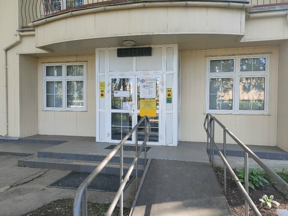 Pension fund Upfr V Tsentralnom rayone g. Tolyatti i Stavropolskom rayone, Togliatti, photo