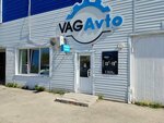 Vag Avto (ulitsa Bazhova, 35к2) ، ورشة لتصليح السيارات