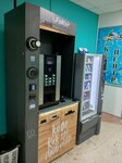 Кофе с собой (Pobedy Avenue, 14) ، آلة القهوة