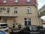 Интеграл (Turgeneva Street, 85), software companies
