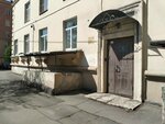 Baltimor (Frunze Street, 16), servicios de almacén