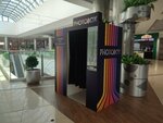 Photobox (ulitsa Sergeyeva, 3/5), photo booth