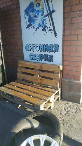 Жезөкше Выхино Люберцы