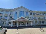 Digital Agency Item (Gagarina Street, 16), internet marketing
