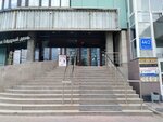 ПСК (Cheluskincev Street, 44/1) ، شركة بناء