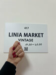 Linia Market Vintage (Tverskaya Street, 20/1с1) ، محلات ملابس مستعملة