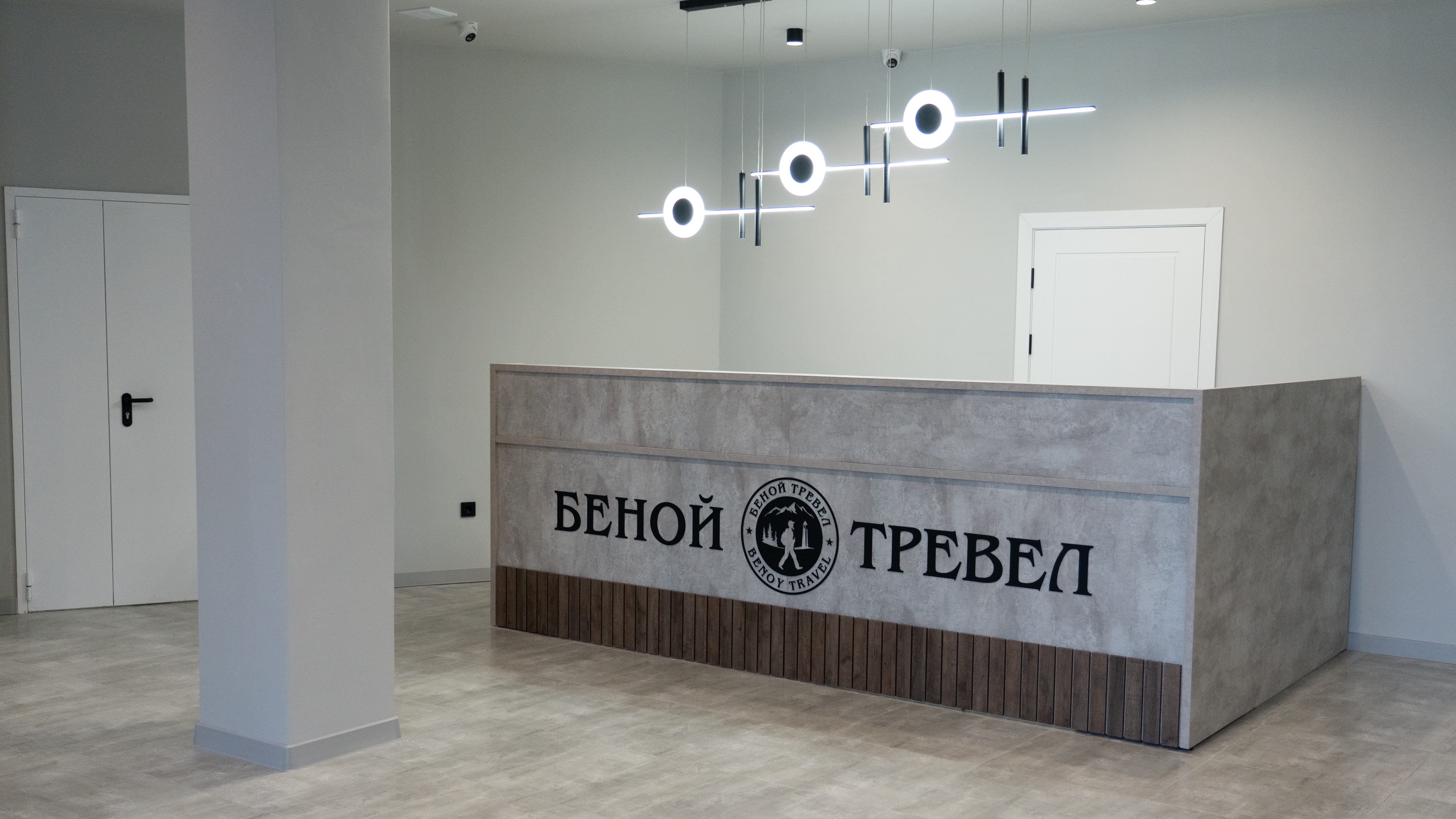 Фото Беной Тревел
