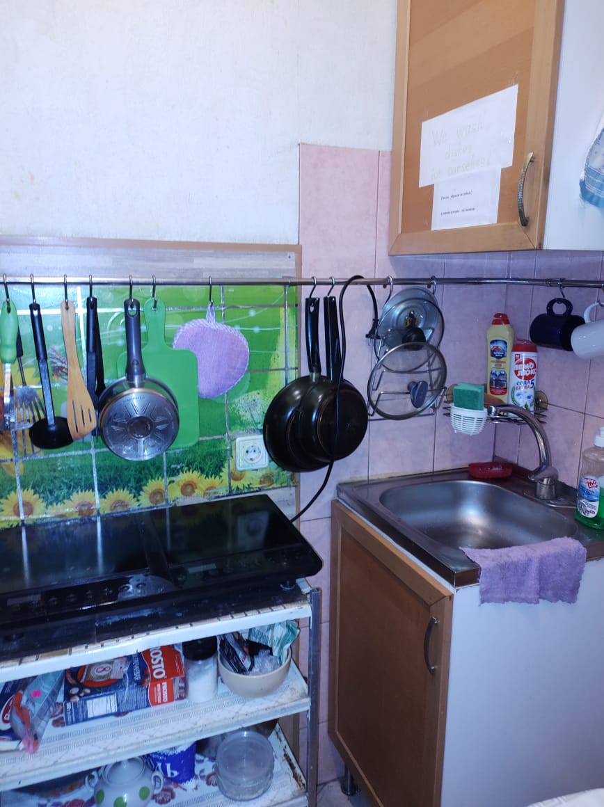 Фото Ваш Дом