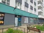 Aquarius (Arkhitektora Belova Street, 9), beauty salon