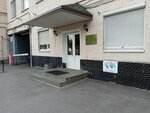 Олсенпак (Saint Petersburg, Krupskoy Street, 55А), embalaje y embalaje de mercancías