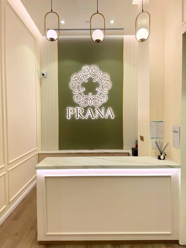 Psychological service Prana Psychology Psychological And Behavioral Therapy - Sole Proprietorship L. L. C., Abu Dhabi, photo