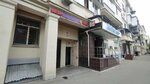 Студия-парикмахерская (Kiyevskaya Street, 18), peluquería