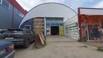 Mazda (Antonova-Ovseyenko Street, 22/9), tienda de repuestos y artículos para automóviles