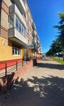 Expertnedvizimosti (vulica Čapajeva, 8), agencia inmobiliaria