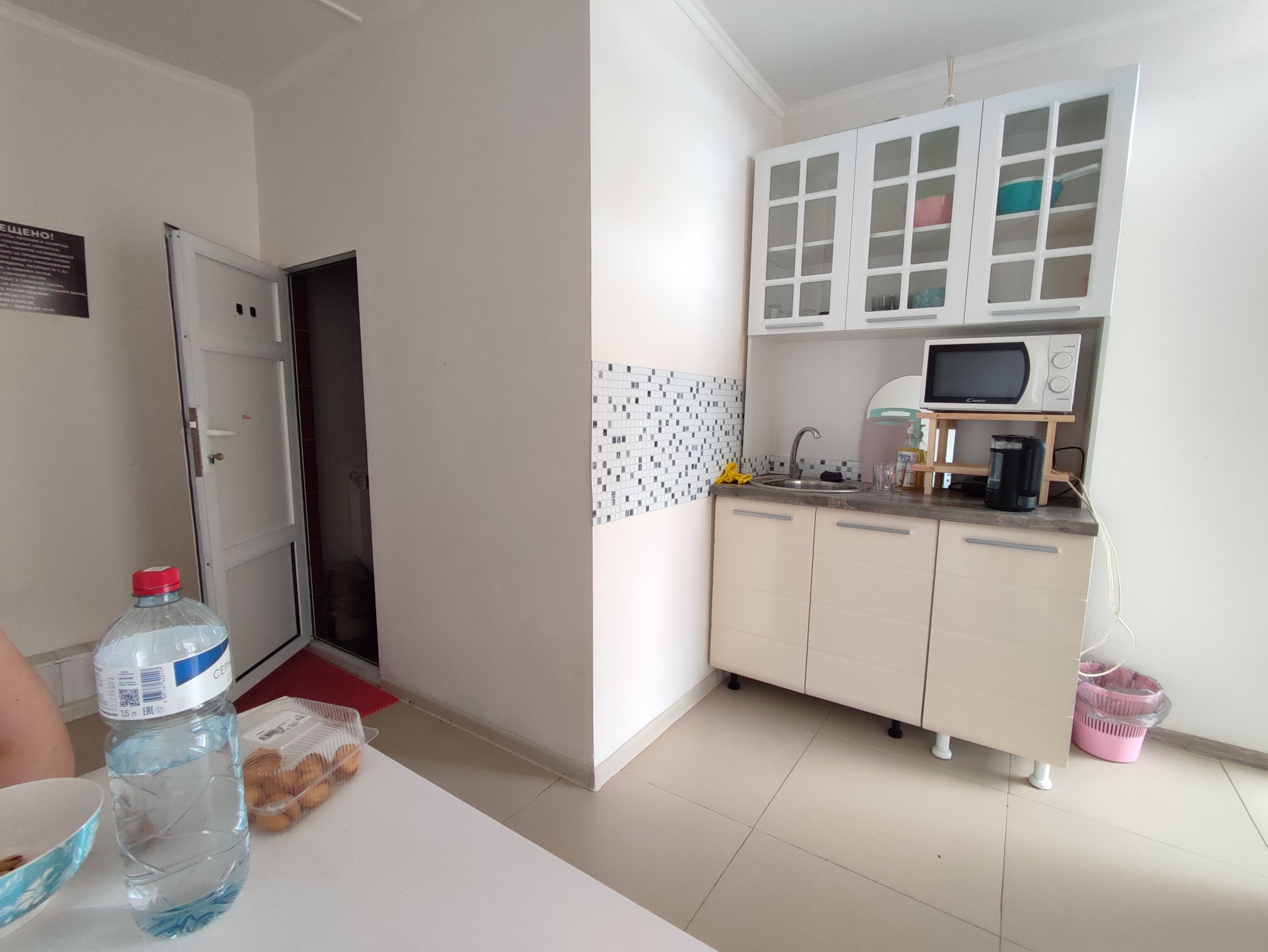 Фото Эко-Дом