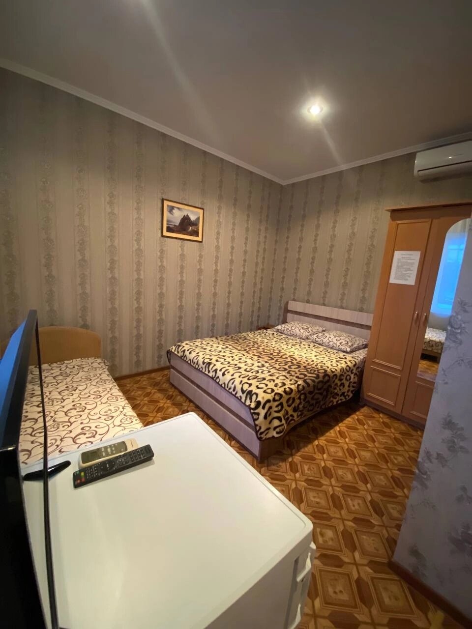 Фото Мавиле