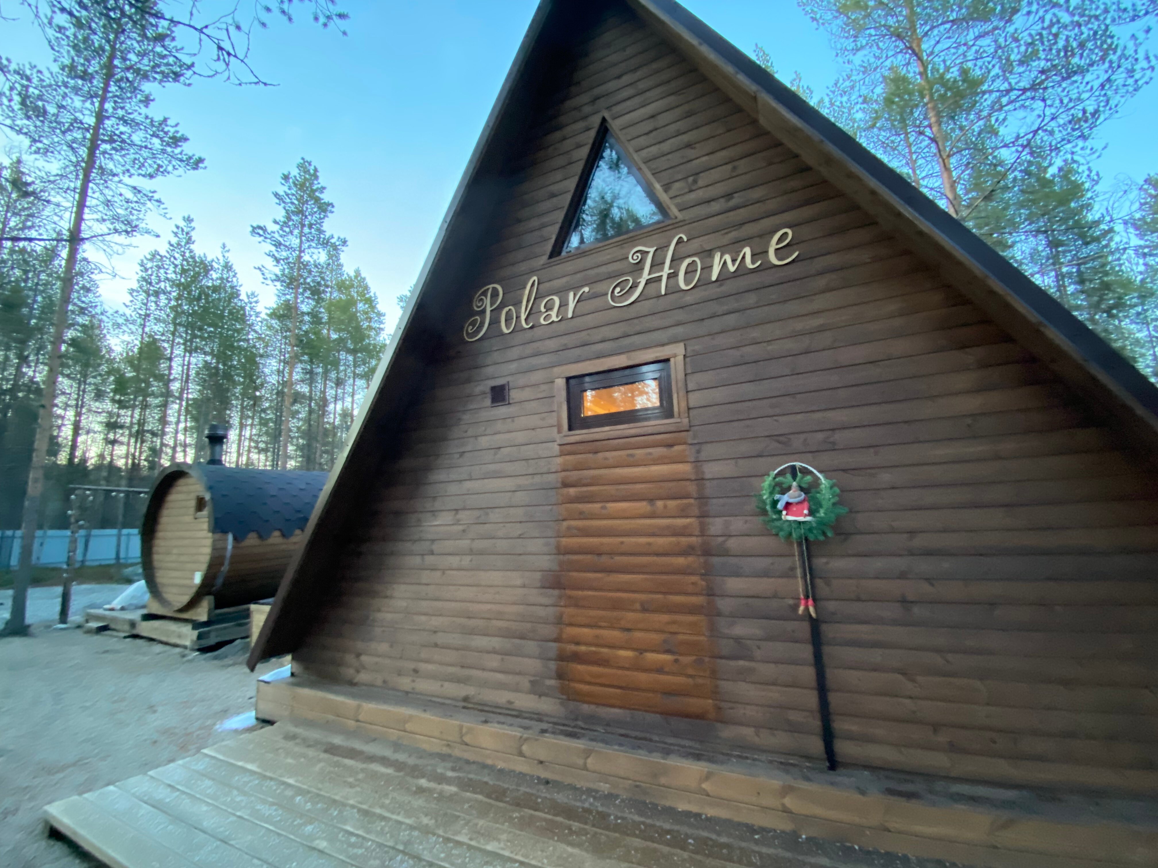 Фото Polarhome51