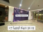 Notary Krylova Y. V. (Presnenskaya Embankment, 10blokB), notaries