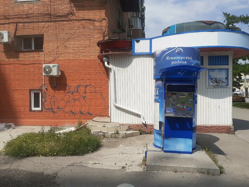 Водомат Артезианская вода, Тула, фото