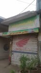 Bahi saib (Allama Iqbal Town, Stalag Block, Fazal-e-Haq Road, 288), car service, auto repair