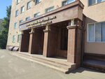 Be-Profi (Maslyakova Street, 5), beauty salon equipment