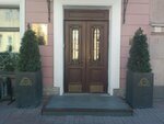 Халва (Zaharyevskaya Street, 25) ، الطرود الآلي