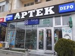 Aptek (Bakı, Badamdar district, Badamdar Highway, 312D), pharmacy