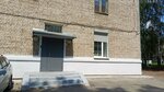 Fgu Otdel Gosudarstvennoy feldyegerskoy sluzhby Rf V g. Izhevske (Kommunarov Street, 214), ministerios, departamentos, servicios públicos