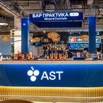 Практика by Ast (Dekabristov Street, 17), bar, pub