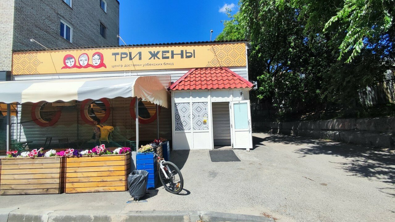 Фотографии компании Nikomur, антикафе в Барнауле на Красноармейский проспект, 10