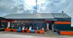 СтройМаркет Конструктор (derevnya Arneyevo, 62А), hardware store