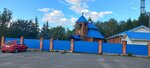 Церковь Богоматери Печерской (derevnya Shigayevo, Kommercheskaya ulitsa, 1А) ، كنيسة أرثوذكسية
