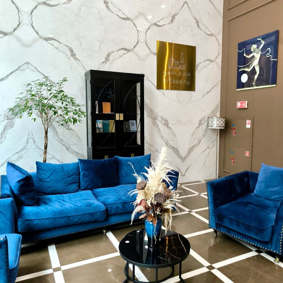 Фото Comfort & Relax Home