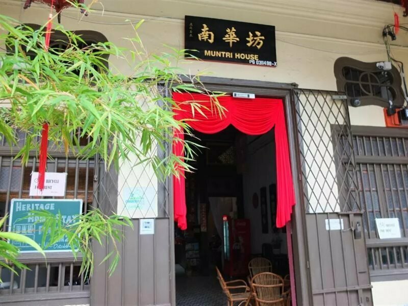 Hotel Muntri House - Hostel, George Town, photo