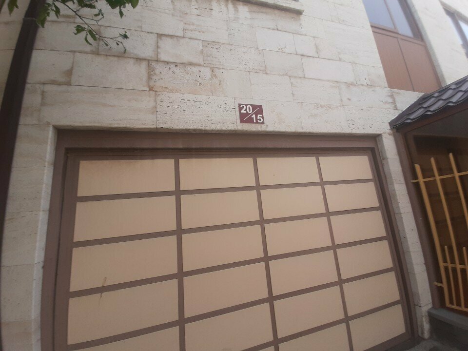 Children's developmental center Sensorium, Yerevan, photo