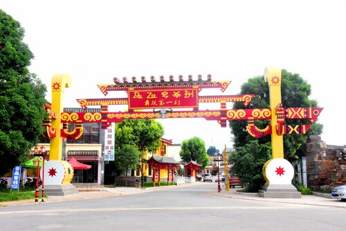Гостиница Shi Lin family folk inn