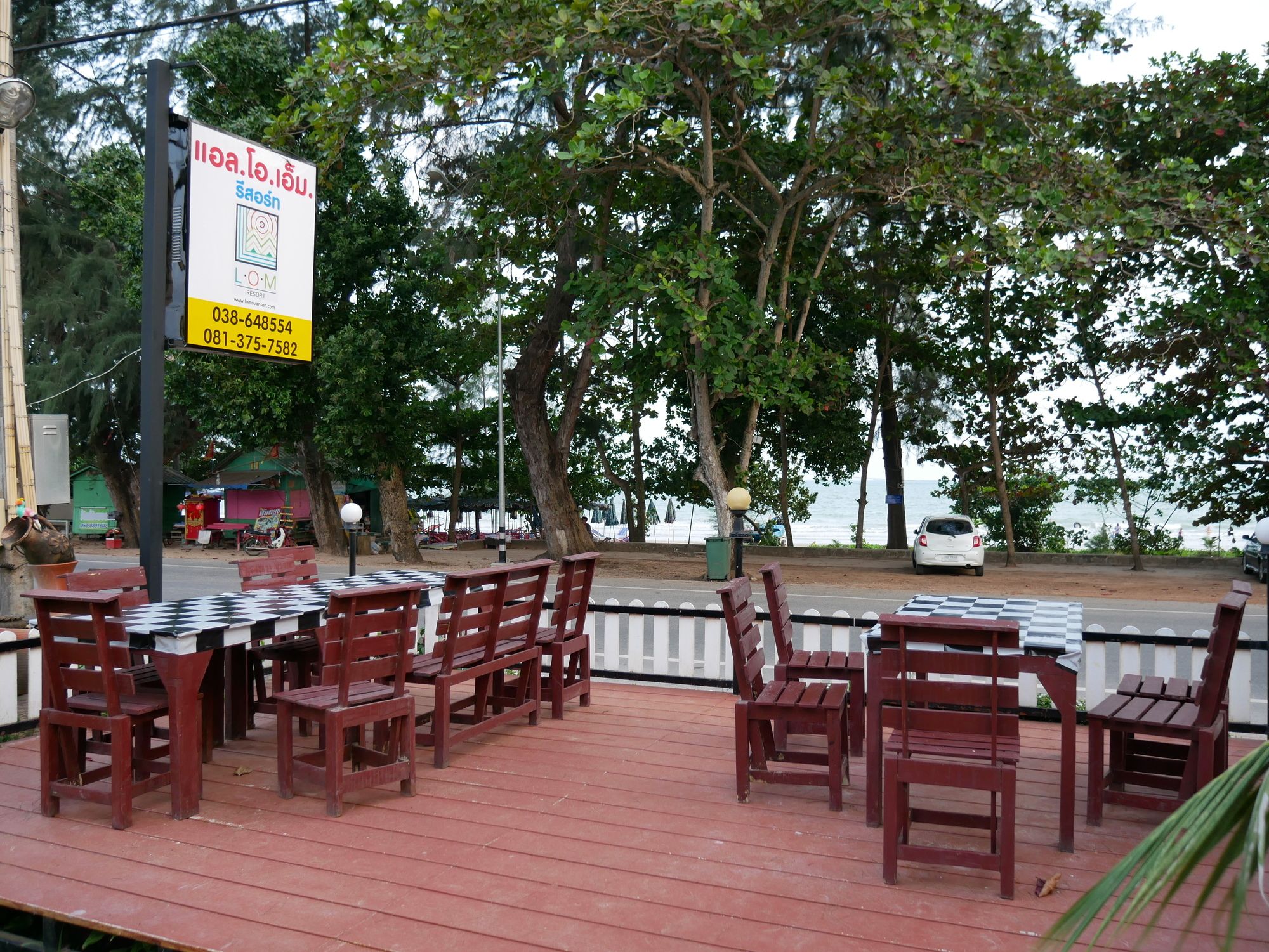 Фото отеля 3