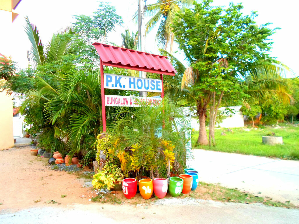 Hotel P. K House Bungalow, Samui, photo