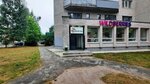 Wildberries (Pervomayskiy Avenue, 8), punto de entrega