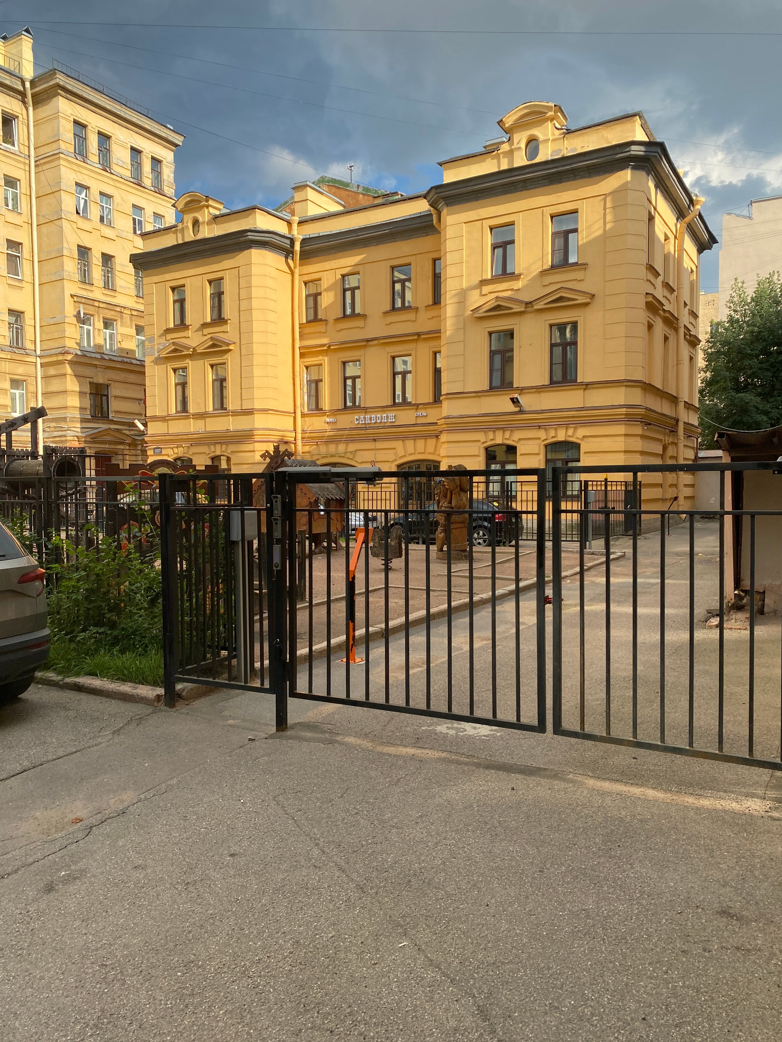 Фото Саквояж