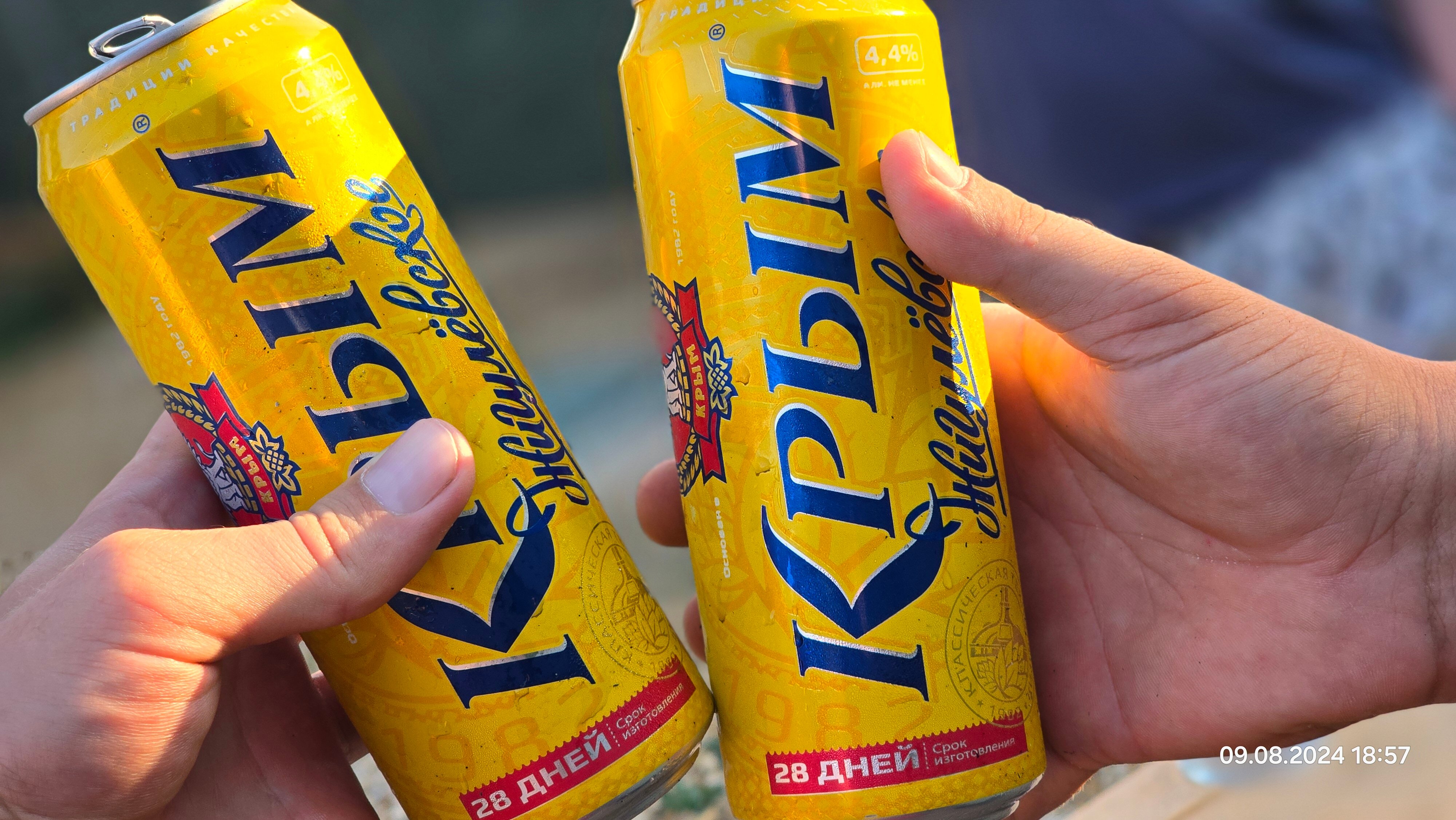 Фото У Ольги