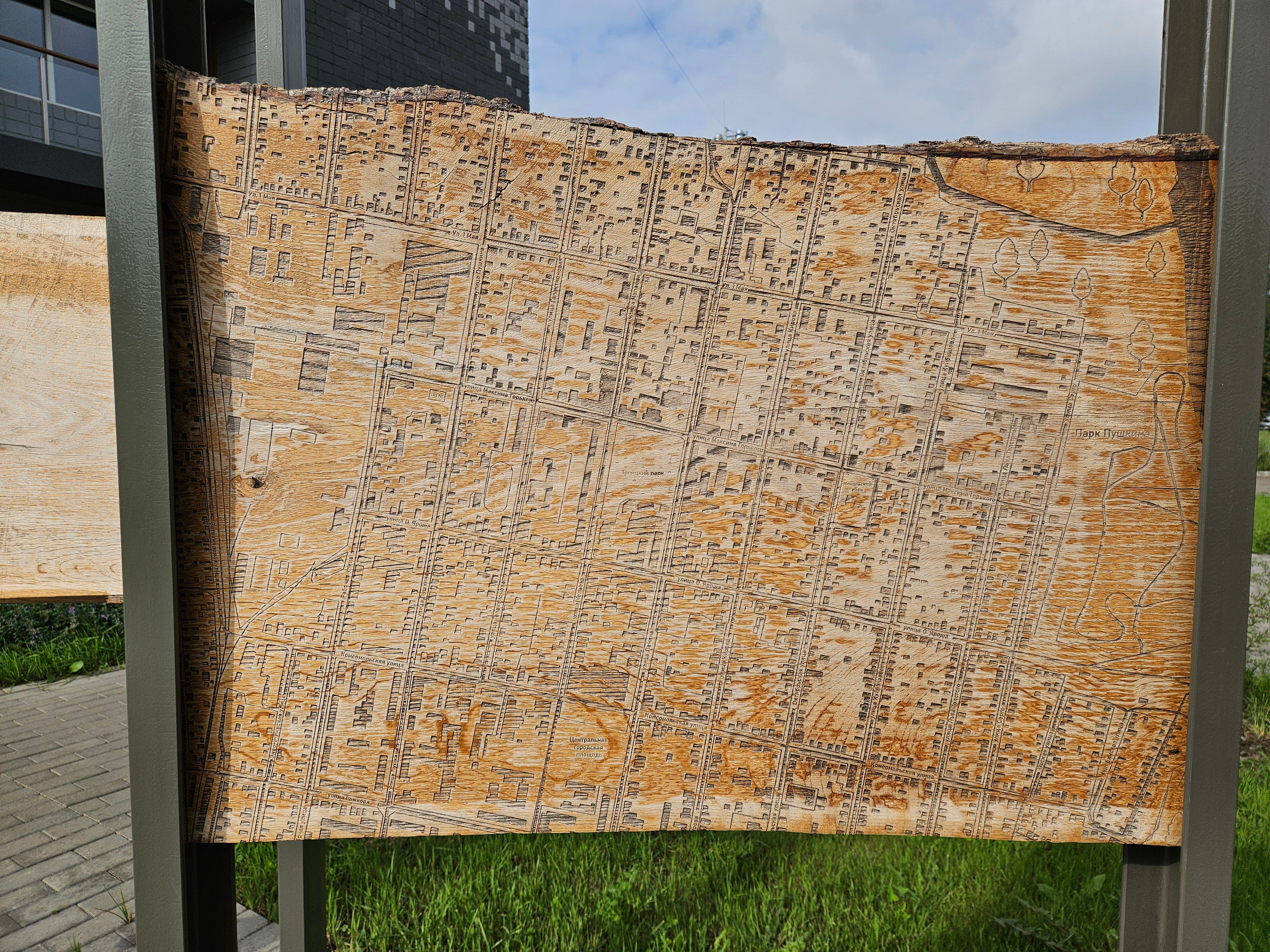 Фото Apartments & Hotel Trend