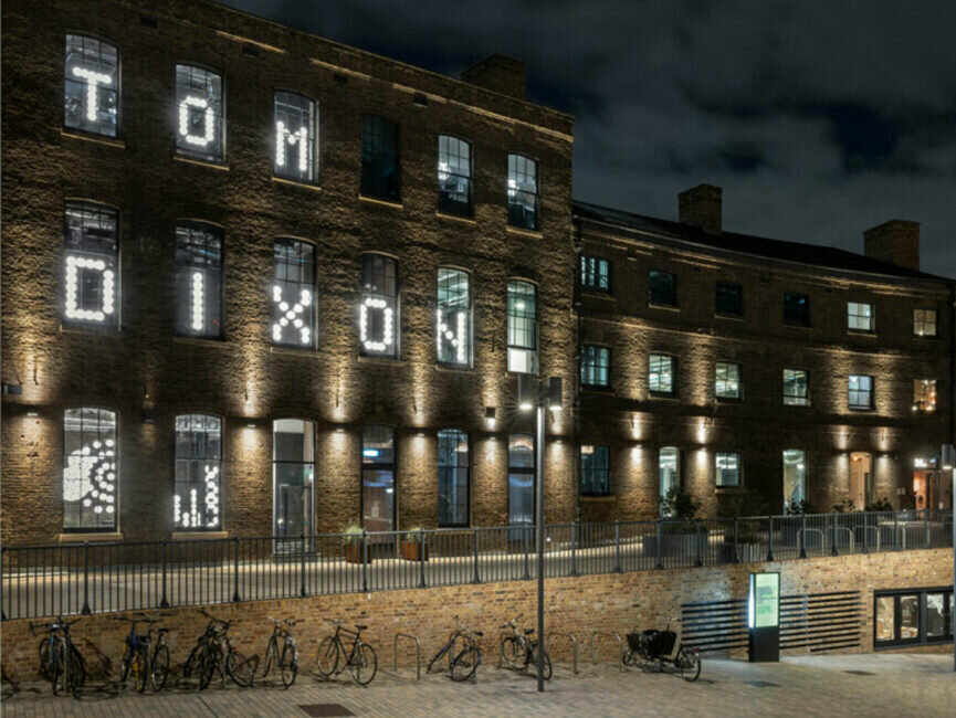 Sound and lighting equipment Algo, Lima, photo