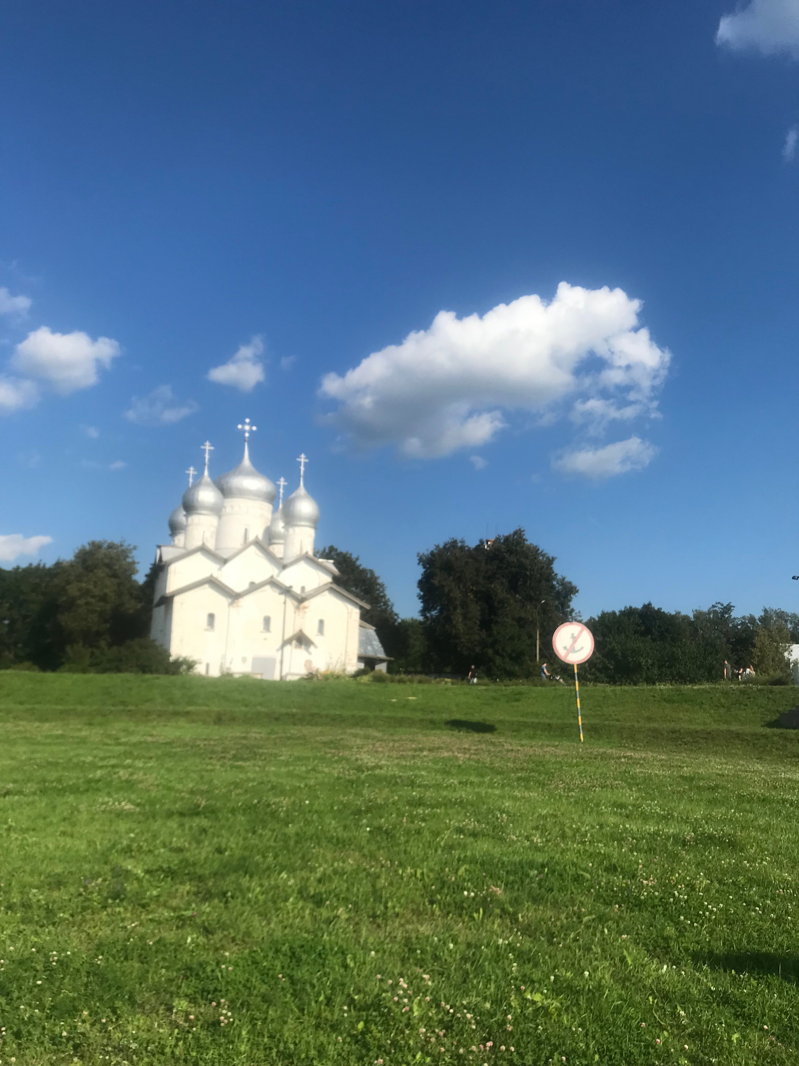 Фото Береста Парк