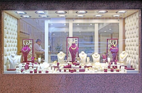 Geçioğlu Kuyumcu Fotoğraf 3