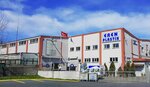Eren Plastic (Istanbul, Esenyurt, Akcaburgaz Neighborhood, Osman Gazi Avenue, 13/1), plastic products