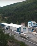 Anmar Food (Ankara Province, Yenimahalle, Anadolu Blv., 177/1), food manufacturers