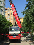 Arnavutkoy Rental Basket Crane Platform (Istanbul, Arnavutkoy, Marshal Fevzi Cakmak Neighborhood, Cahit Street, 23), rental of construction and special equipment